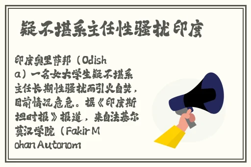 榴莲视频日韩片